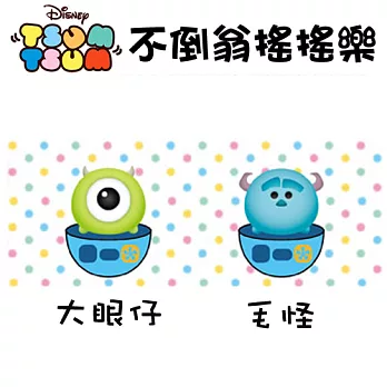i饻ifj}h TSUM TSUM ˯ nn \/ (2J) -jJ+