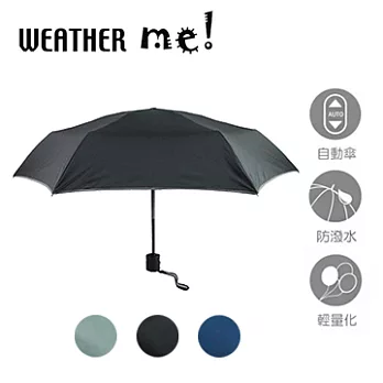 weather me 優楓爵仕三折超扁自動開收傘黑