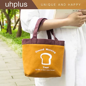 uhplus 樂。朝食系列–輕巧袋(烤吐司)