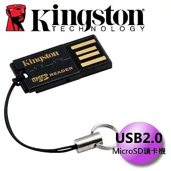 Kingston 金士頓 FCR-MRG2 microSDHC/microSDXC 專用 迷你讀卡機