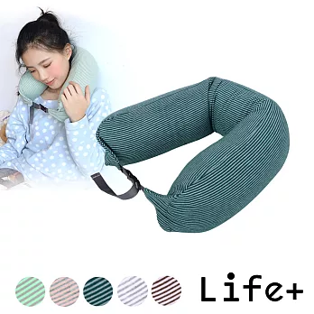 【Life Plus】輕時尚U型護頸靠枕.旅行枕 (藍灰條紋)