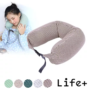 【Life Plus】輕時尚U型護頸靠枕.旅行枕 (棕灰條紋)
