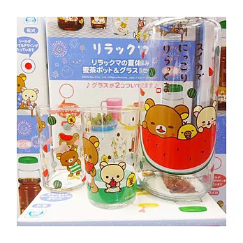 《拉拉熊》冷水壺&玻璃杯組 一起嗑西瓜版--SYS出品(日本原裝)