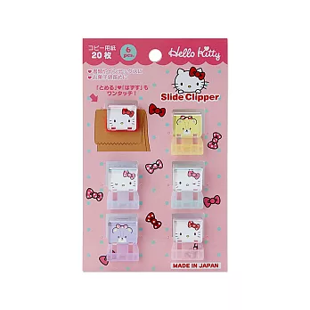 《Sanrio》HELLO KITTY可愛推式文件夾/封口夾(一組6個入)