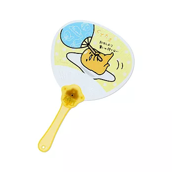 《Sanrio》蛋黃哥七彩LED亮燈涼扇