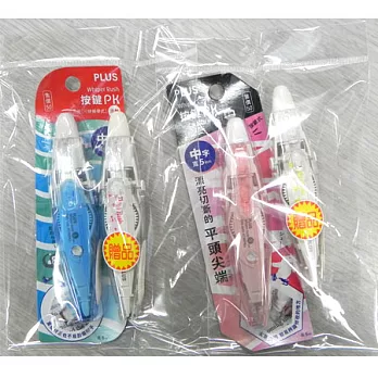 (2入)PLUS按鍵PK修正帶5mm平頭+滾輪送麻吉帶