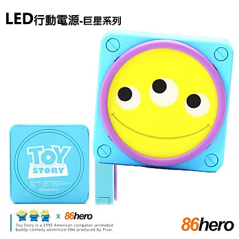 86Hero 迪士尼巨星 LED方形電源 5000mAh-三眼怪三眼怪