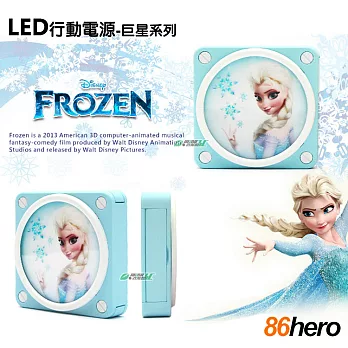 86Hero 迪士尼巨星 LED方形電源 5000mAh-冰雪奇緣艾莎艾莎