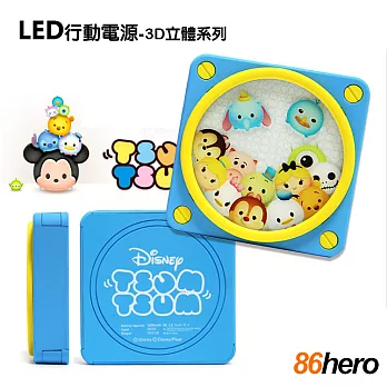 86Hero 迪士尼巨星 LED方形電源 5000mAh-Tsum Tsum 藍Tsum藍
