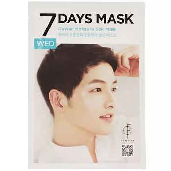 xi7DAYSMASKjlح(gT) 10J/