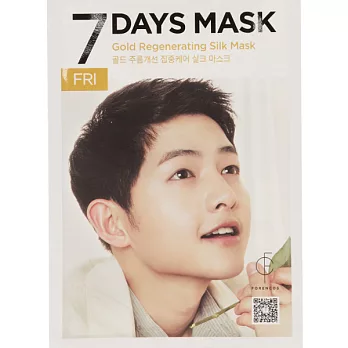 xi7DAYSMASKj(g) 10J/