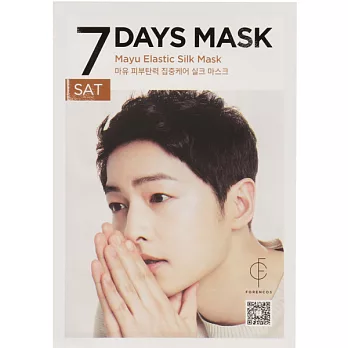 xi7DAYSMASKjo(g) 10J/