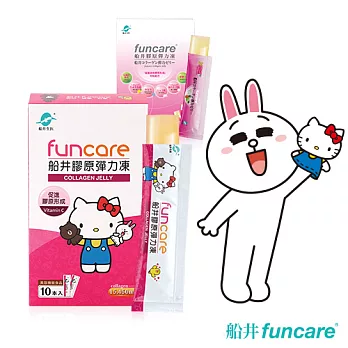 【船井】膠原彈力凍Kitty x Line 甜蜜聯萌組