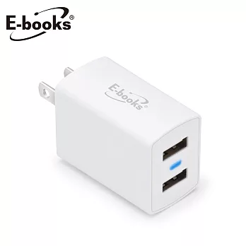 E-books B23 雙孔2.4A USB快速充電器白