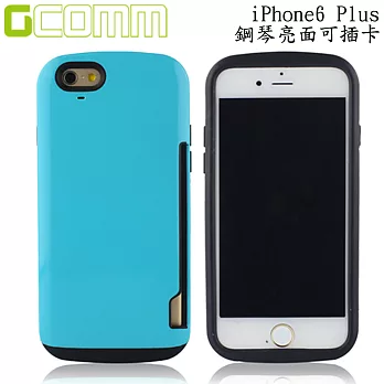 GCOMM iPhone 6S/6 Plus 5.5吋 鋼琴亮面可內插卡保護殼清新亮藍