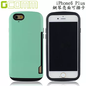 GCOMM iPhone 6S/6 Plus 5.5吋 鋼琴亮面可內插卡保護殼優雅亮綠