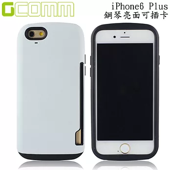 GCOMM iPhone 6S/6 Plus 5.5吋 鋼琴亮面可內插卡保護殼潔淨亮白