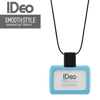 KOKUYO 【IDeo】SMOOTH STYLE時尚證件夾-天空藍