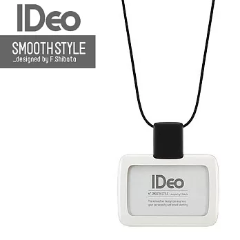 KOKUYO 【IDeo】SMOOTH STYLE時尚證件夾-簡約白