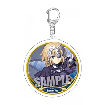 Fate/Grand Order 壓克力鑰匙圈 Ruler:貞德