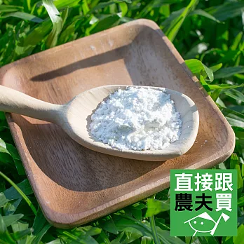 直接跟農夫買-白海豚中筋麵粉