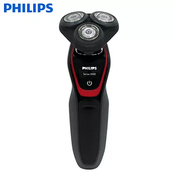 PHILIPS飛利浦三刀頭水洗式電鬍刀 S5130