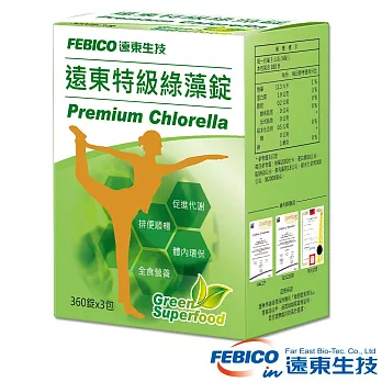 《遠東生技》特級綠藻(小球藻)家庭號500mg*1080錠
