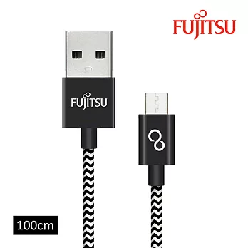 FUJITSU富士通MICRO USB金屬編織傳輸充電線-1M(黑白)