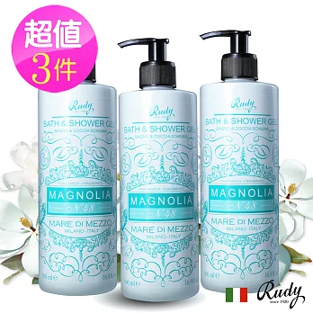 義大利Rudy木蘭花沐浴乳500ml(經典白瓶)三入組