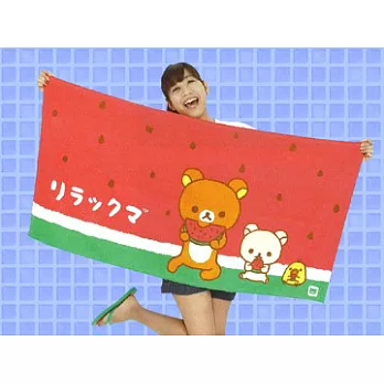 《拉拉熊》夏天就是吃西瓜橫式大浴巾--SYS出品(日本原裝)
