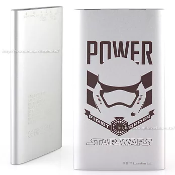 Star Wars 8000mAh 星際大戰超薄極簡行動電源白兵