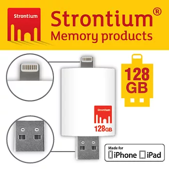 力鍶Strontium Apple iDrive 128GB OTG 3.0 高速行動隨身碟