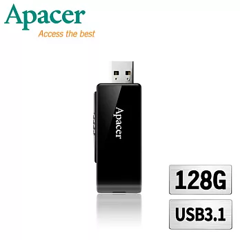 Apacer 宇瞻 AH350 128GB 高速賽車 隨身碟 USB3.0