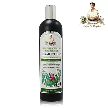 俄羅斯Agafia 珈菲祖母的秘方 樺木&蜂膠洗髮精550ml