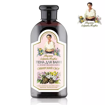 俄羅斯Agafia 珈菲祖母的秘方 芬多精森林浴500ml