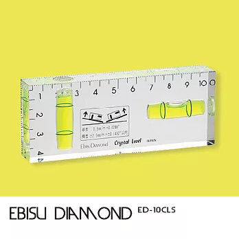 EBISU Mini系列 - 水晶水平尺L