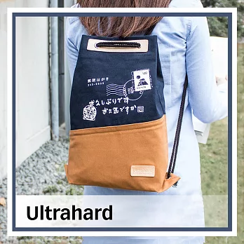 Ultrahard 來自遠方/束口背包系列﹣日本郵片(深藍)