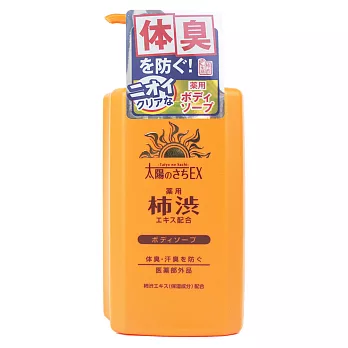 MAX 柿涉去味沐浴乳500ml