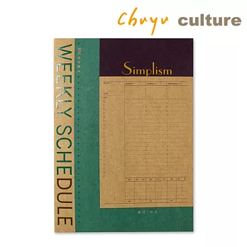 珠友 16K自填日期式週計劃/直式週誌B