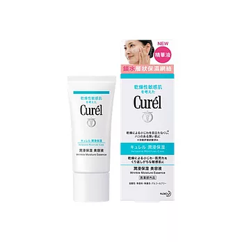 Curel 珂潤屏護力保濕鎖水精華40g