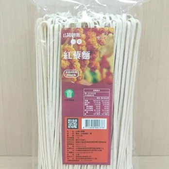 【台東縣農會】紅藜麵 300公克
