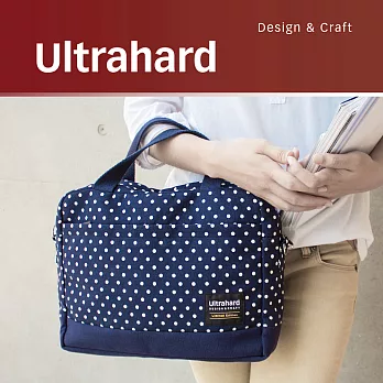 Ultrahard 美好年代 事務包系列-點點深藍(適13吋筆電)