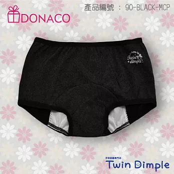 DONACO多納客-90-安心睡生理褲(大女童內褲)140黑色