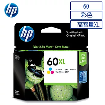 HP 60XL 原廠高容量墨水匣(彩色)