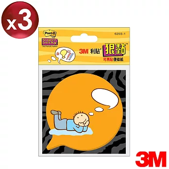 3M 利貼狠黏造型便條紙(對話框)*3