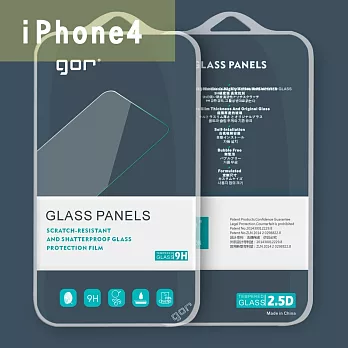 GOR 鋼化玻璃膜 保護貼 9H (2.5D弧邊) iPhone4