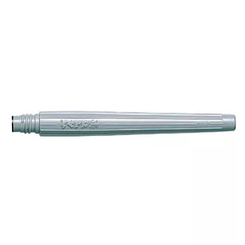 【日本製 】Pentel 中字 黑色毛筆 專用墨水【XFRP-A】日本原裝進口