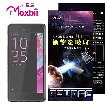 MoxbiiSony Xperia X 抗衝擊 9H 太空盾 螢幕保護貼(非滿版)