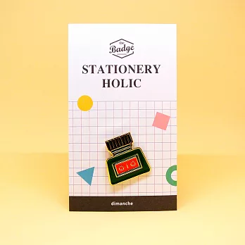 Dimanche 文具控徽章-文房具-墨水 (綠)
