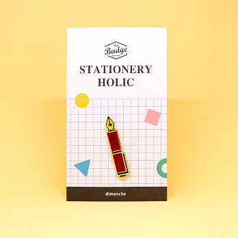 Dimanche 文具控徽章-文房具-鋼筆 (紅)